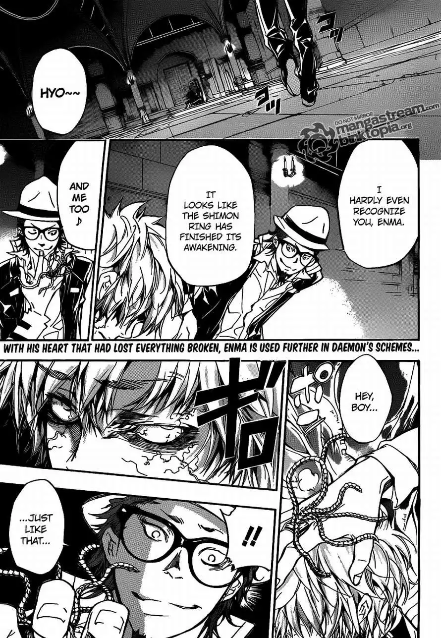 Katekyo Hitman Reborn! Chapter 329 1